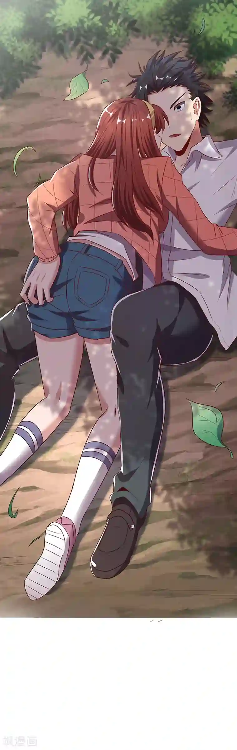 妙手狂医第1话 我不是故意看到的！