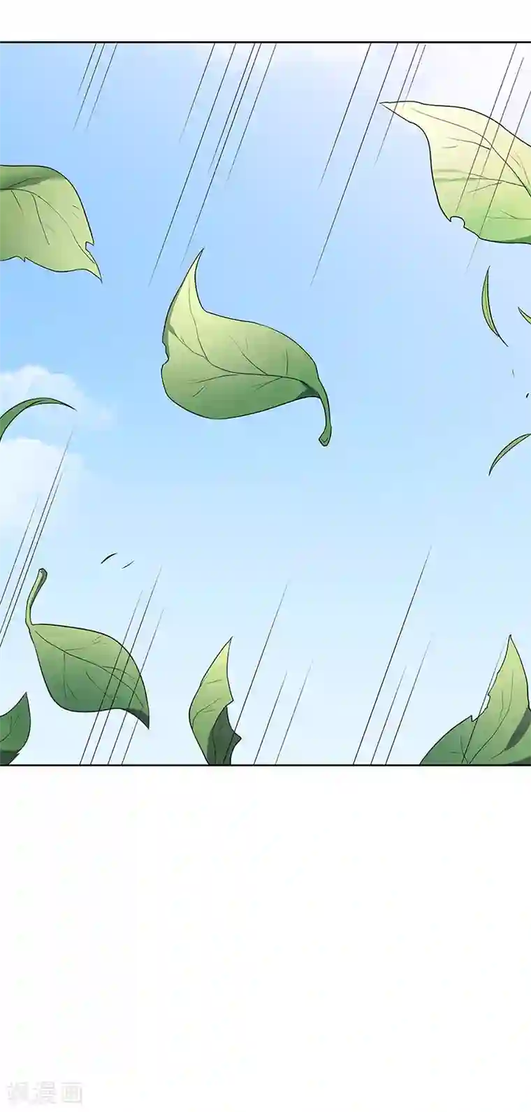 妙手狂医第1话 我不是故意看到的！