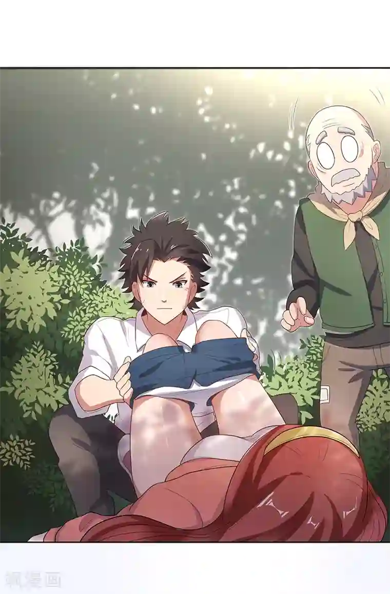 妙手狂医第2话 别碰我孙女的屁股！