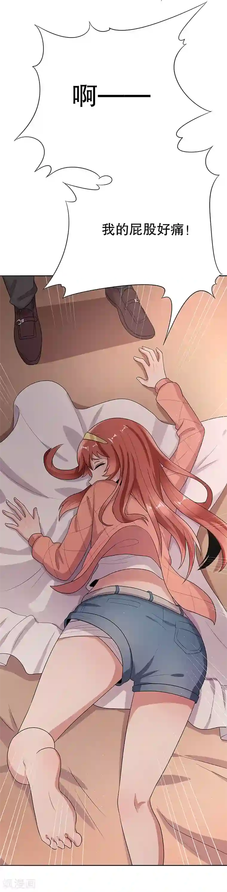 妙手狂医第3话 臭流氓别碰我