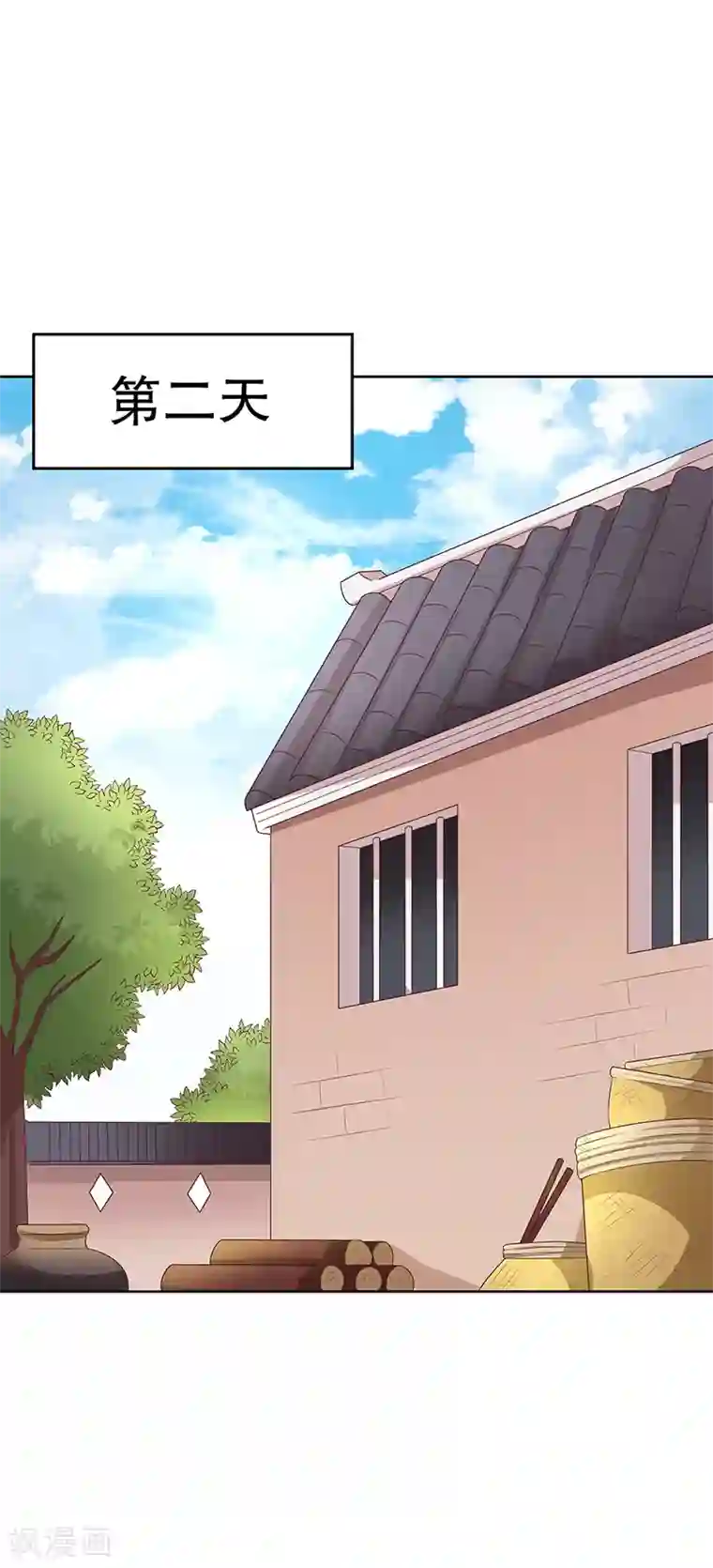 妙手狂医第7话 龙虾上岸！