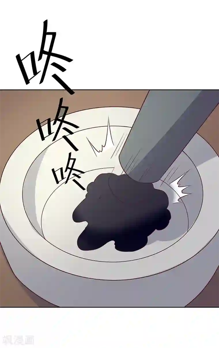 妙手狂医第7话 龙虾上岸！