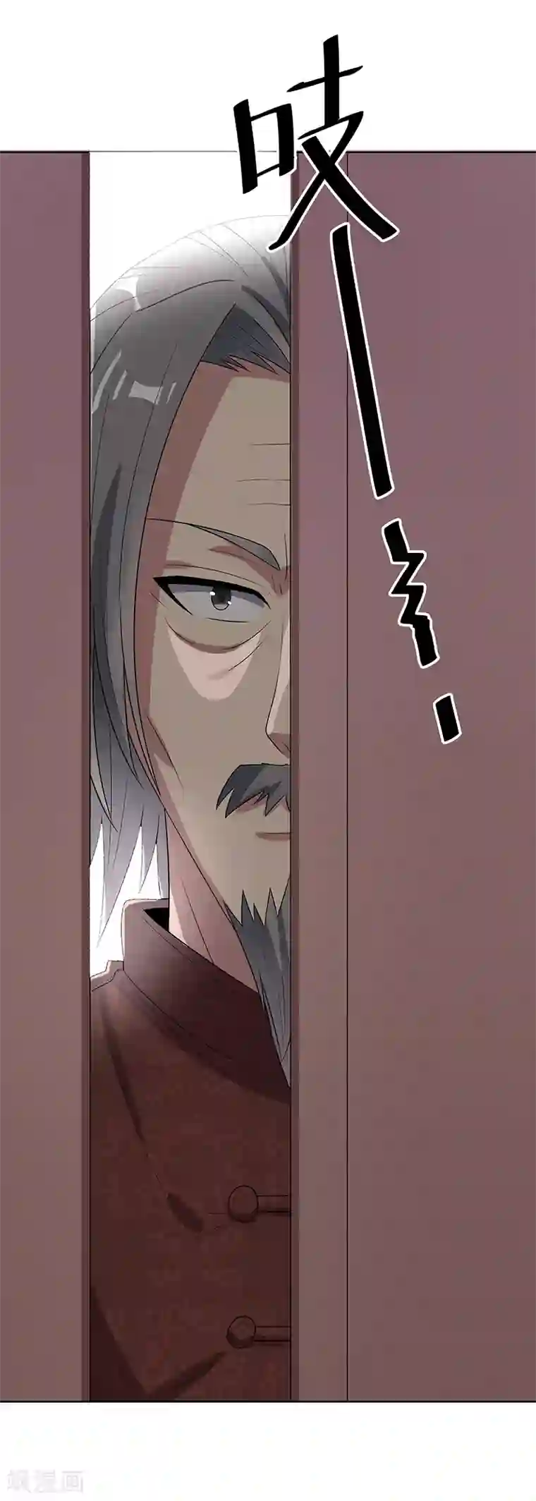 妙手狂医第8话 他是我的女人