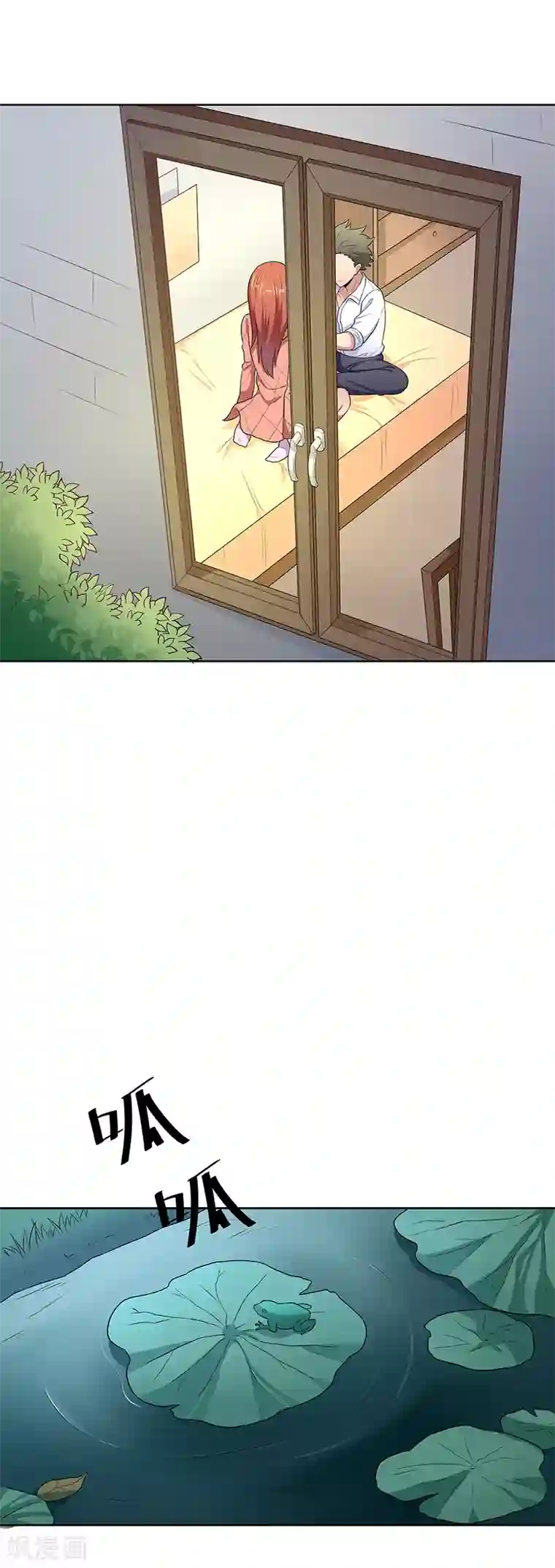 妙手狂医第9话 这也是种技术活