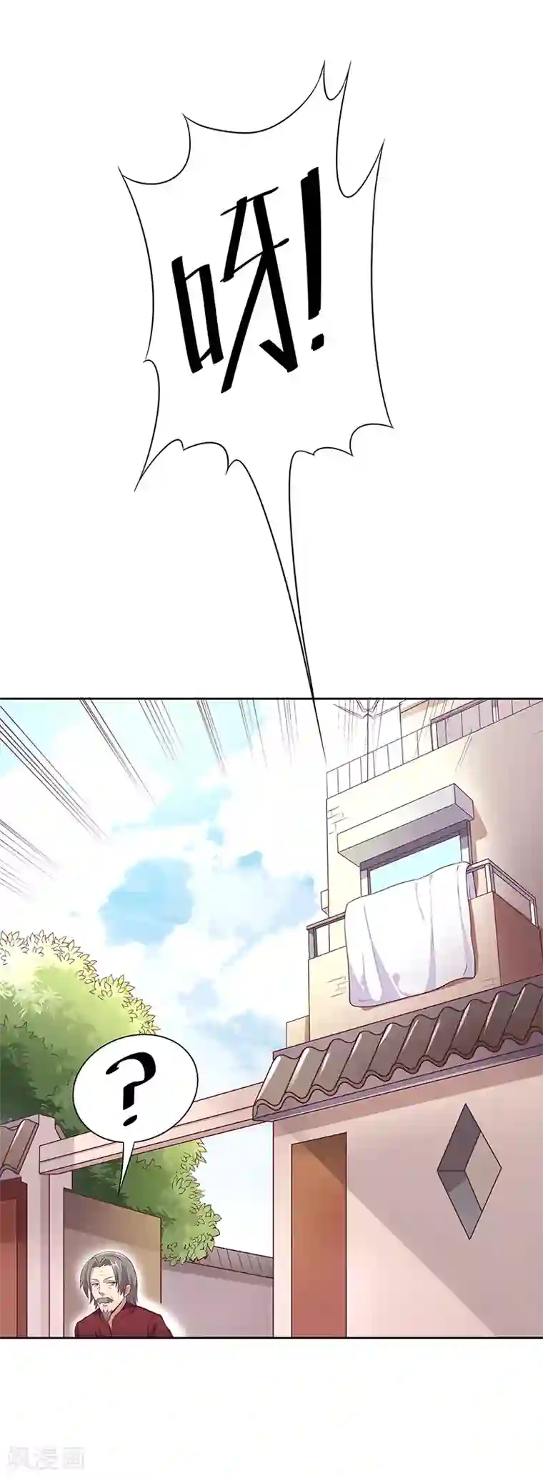 妙手狂医第9话 这也是种技术活