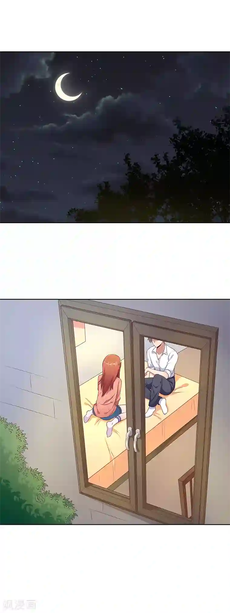 妙手狂医第9话 这也是种技术活