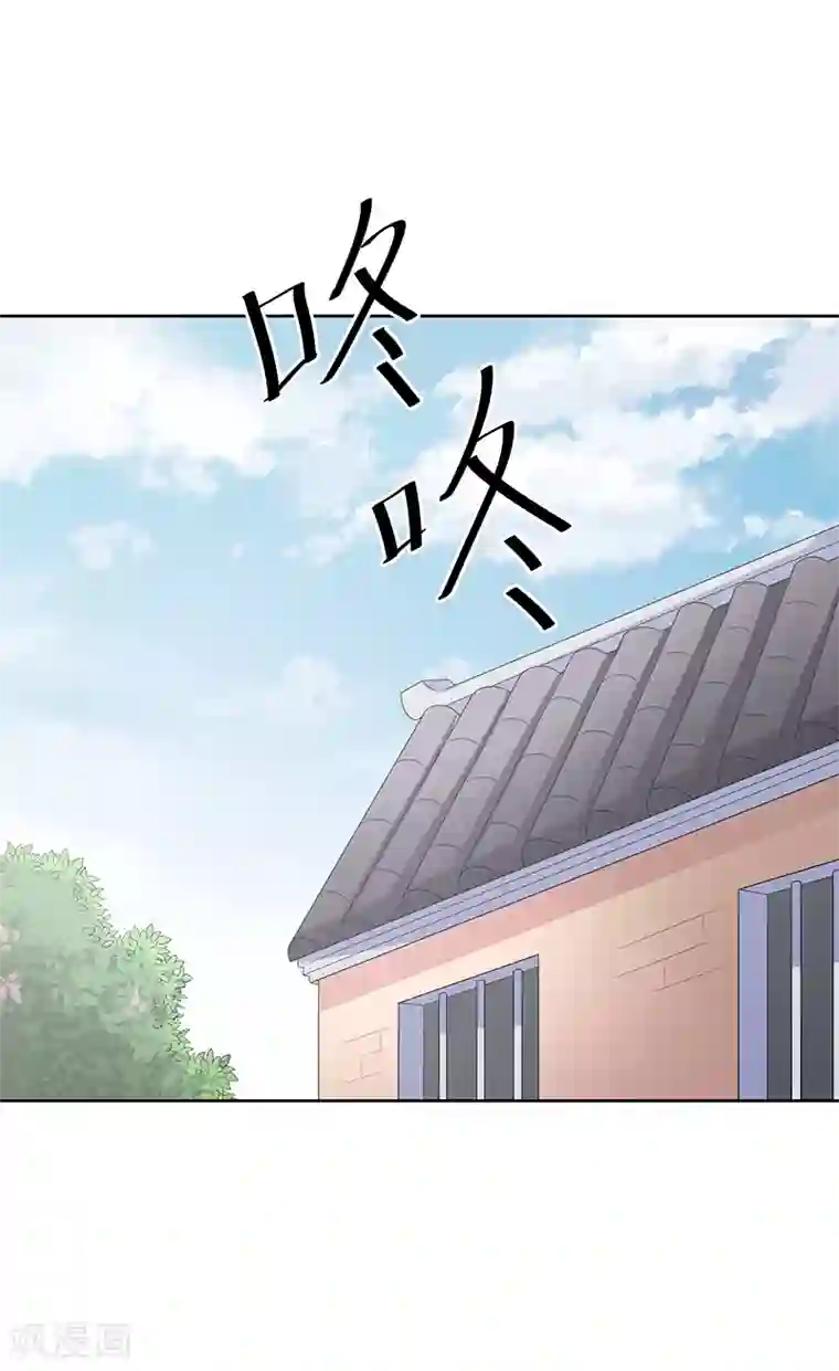 妙手狂医第10话 东城风云