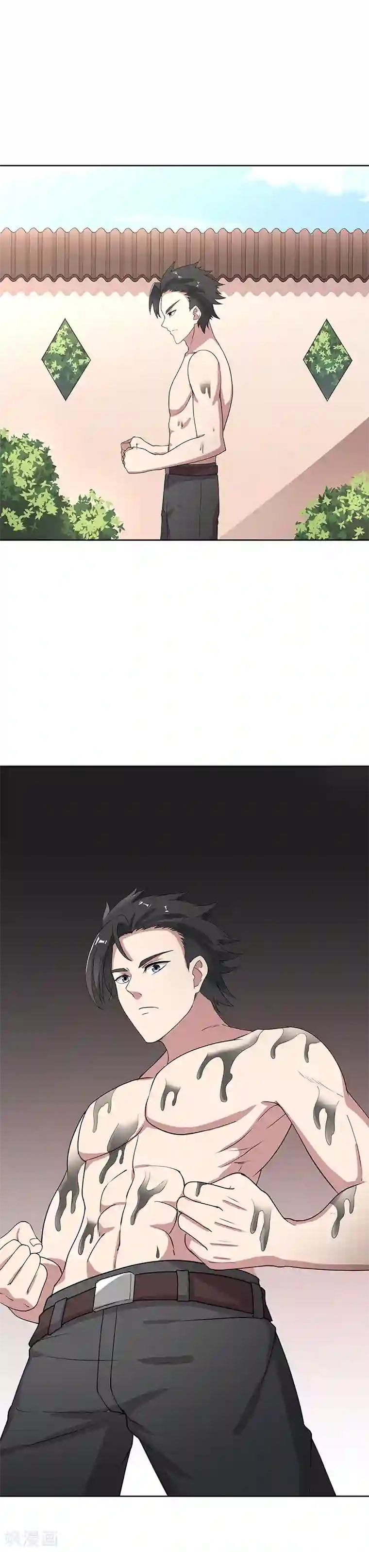 妙手狂医第14话 都说你是我老婆