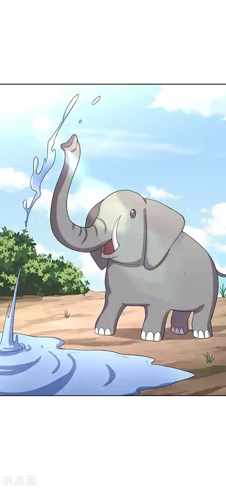 妙手狂医第14话 都说你是我老婆