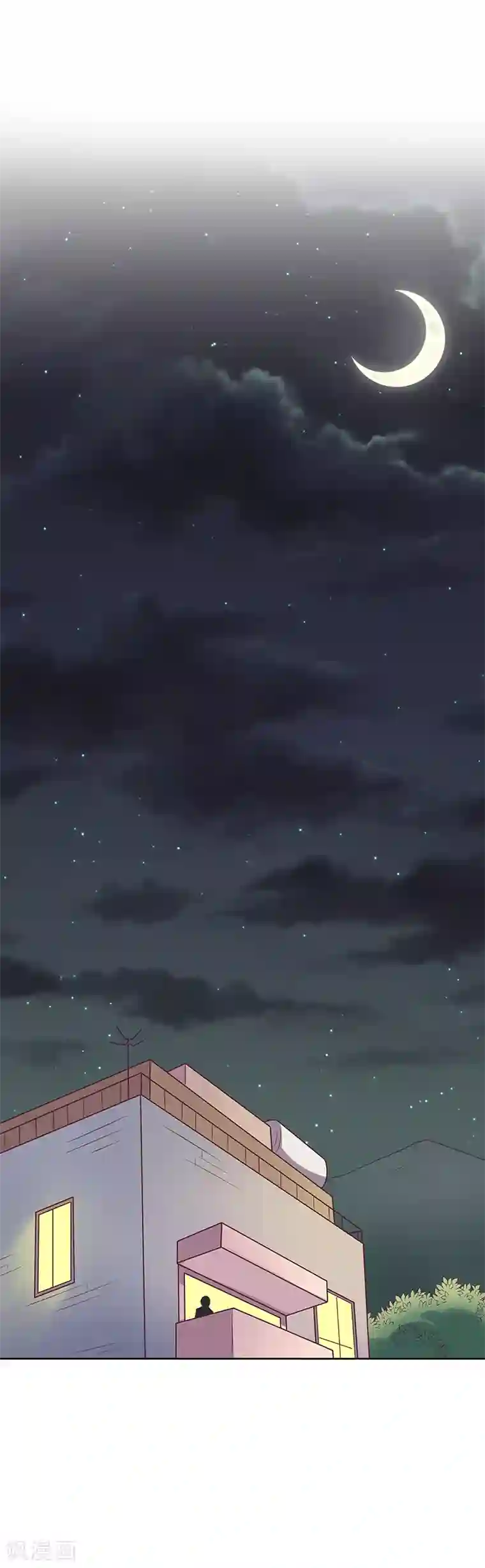 妙手狂医第17话 师娘？