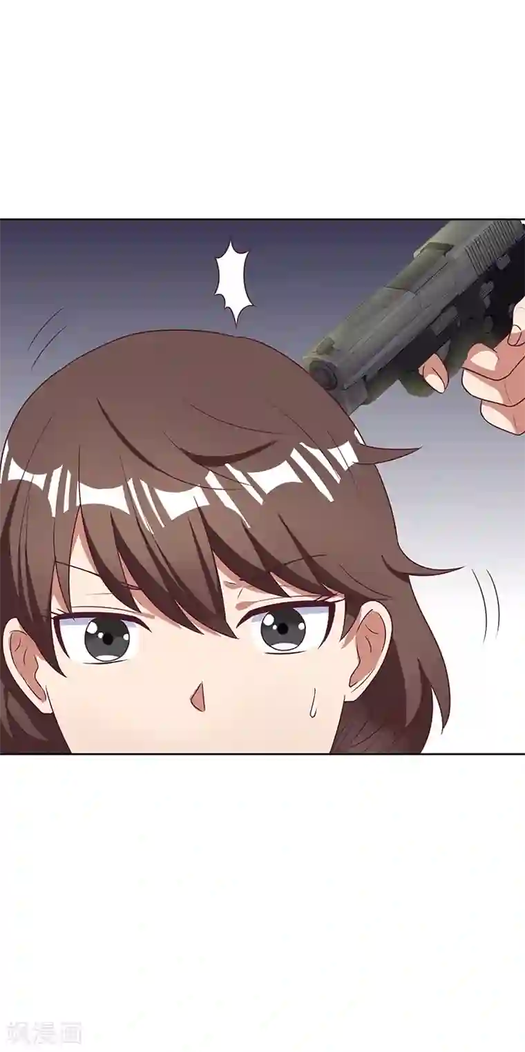 丰腴美妇旗袍成熟贵妇第19话 知道她爹是谁不？