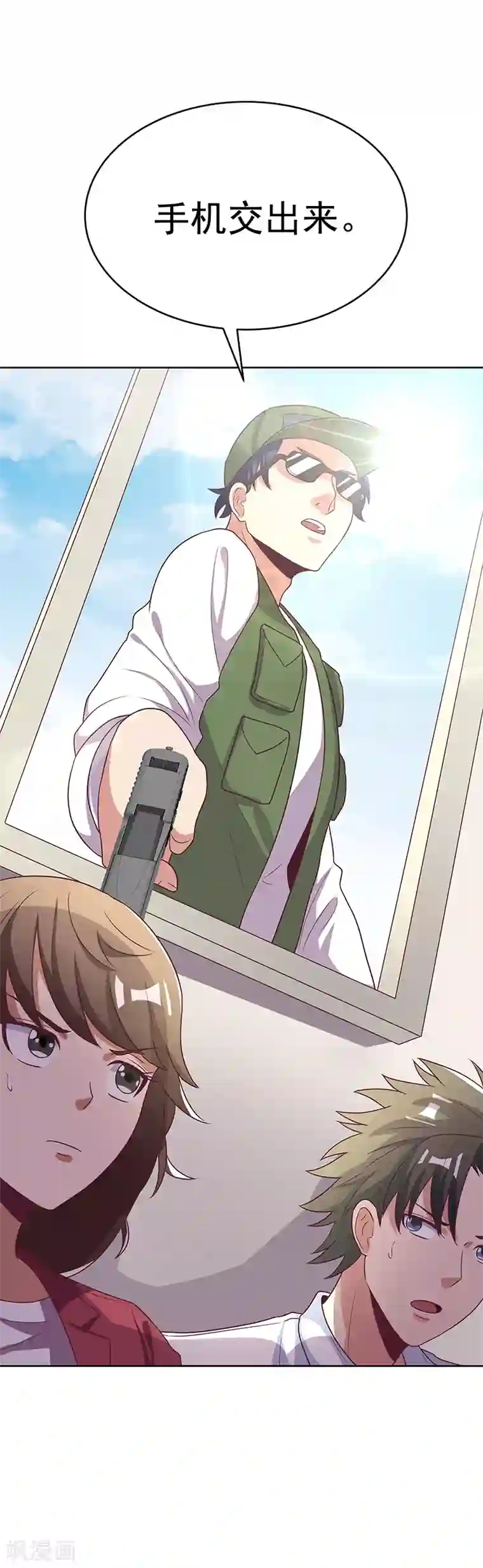 丰腴美妇旗袍成熟贵妇第19话 知道她爹是谁不？