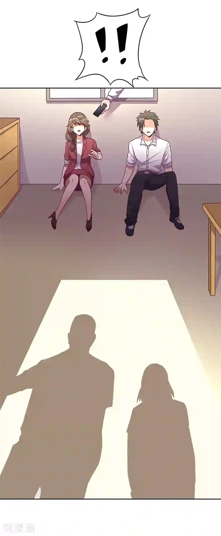 丰腴美妇旗袍成熟贵妇第19话 知道她爹是谁不？