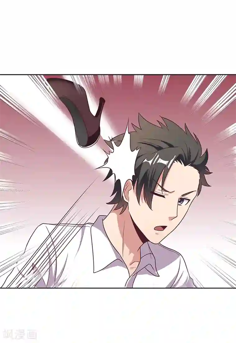 丰腴美妇旗袍成熟贵妇第19话 知道她爹是谁不？