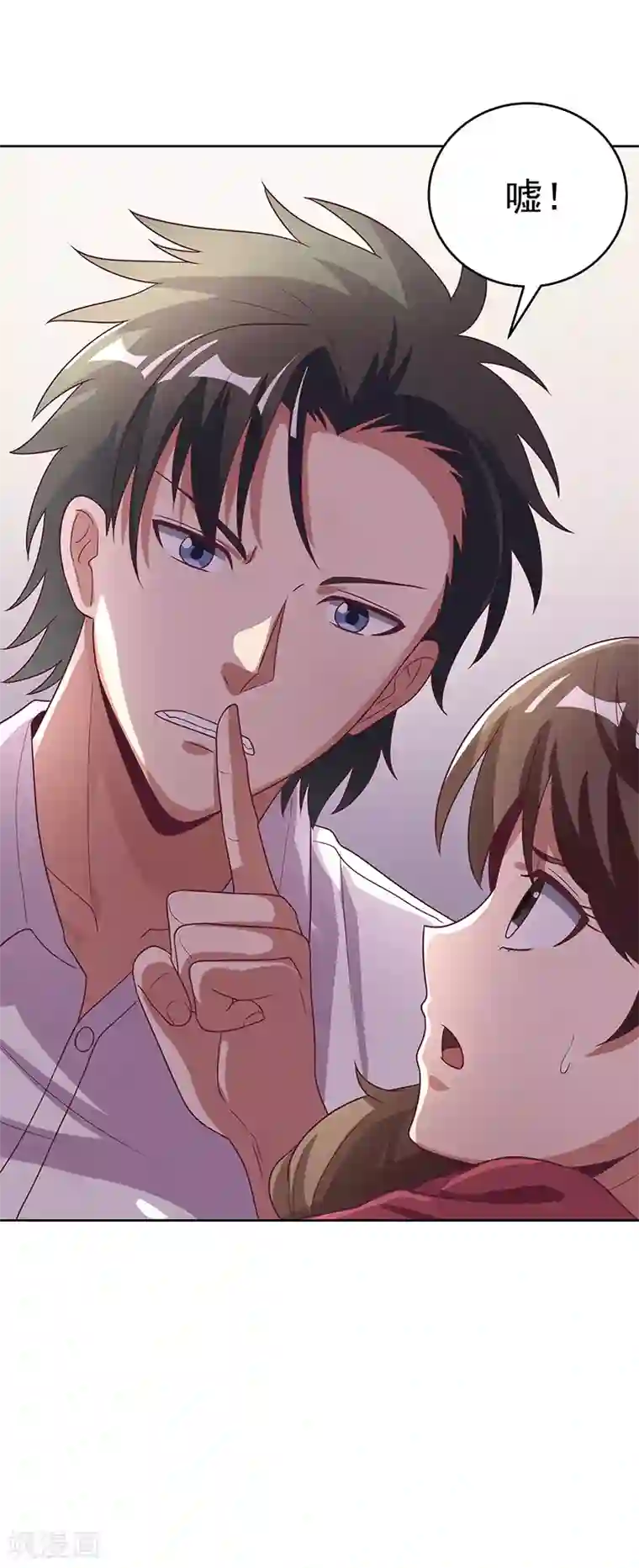 妙手狂医第19话 知道她爹是谁不？