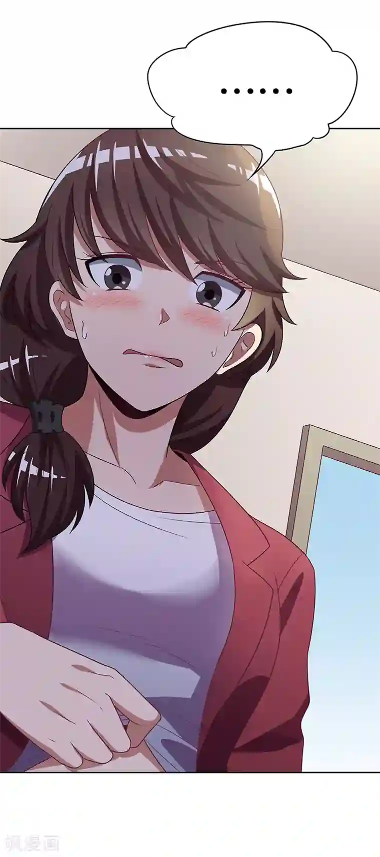 妙手狂医第22话 一字千金