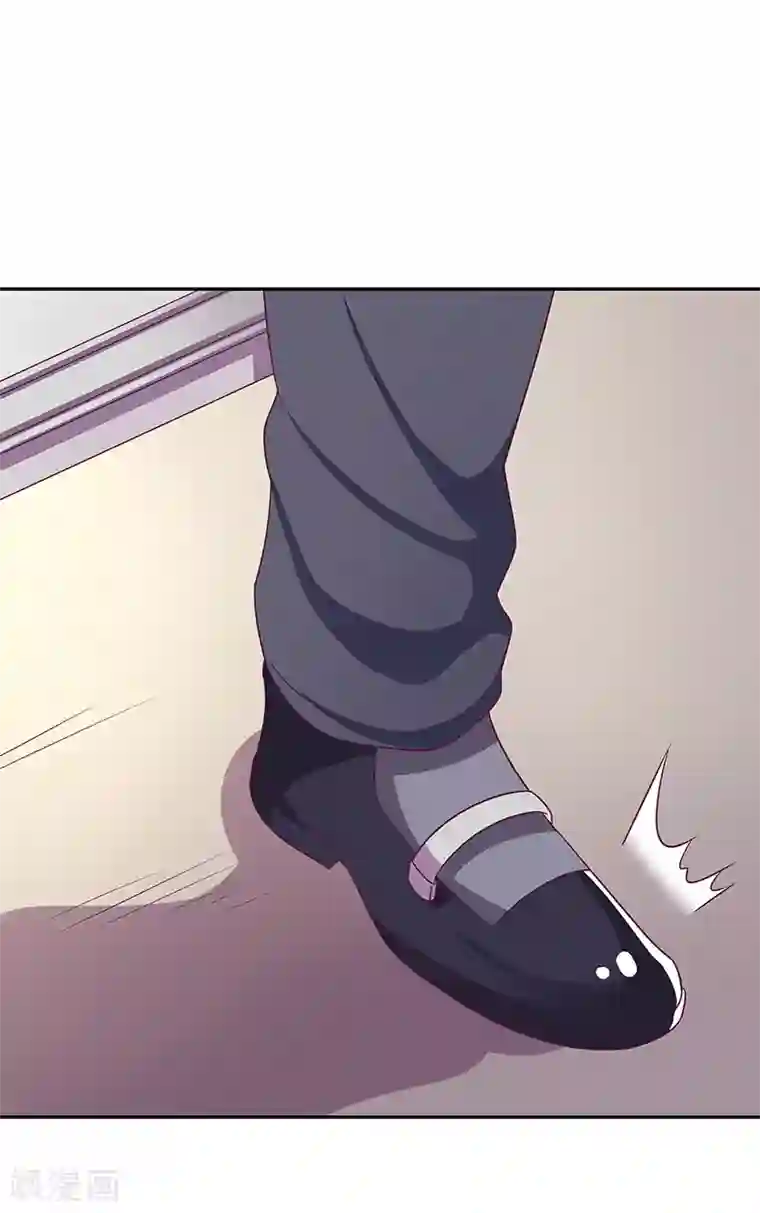 妙手狂医第26话 刘总的气魄