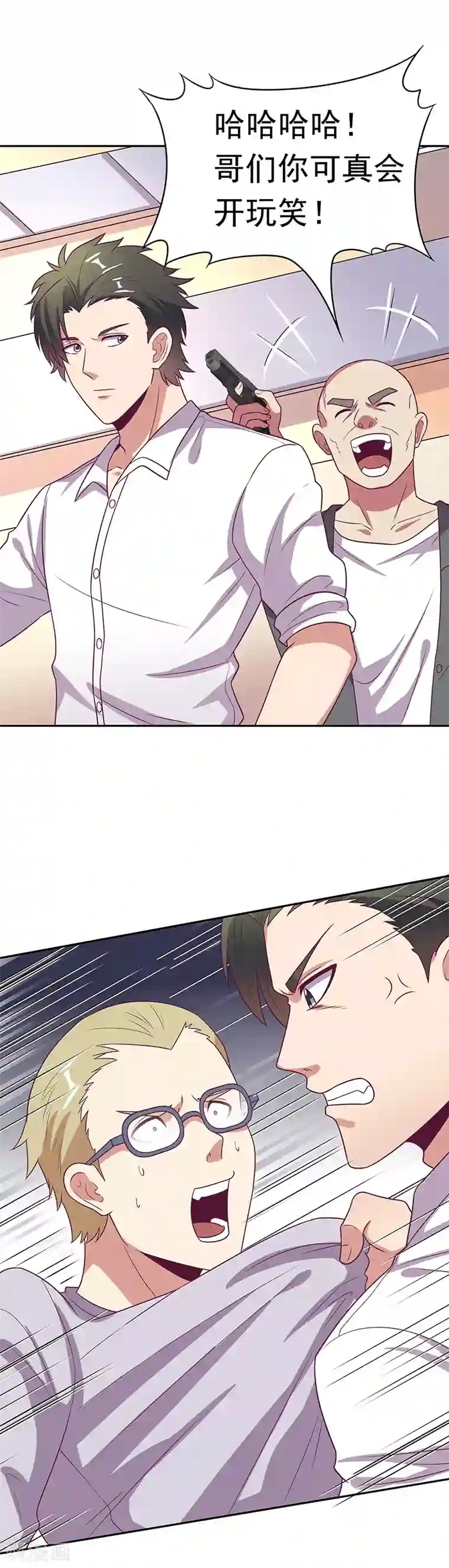 妙手狂医第29话 撕票？！