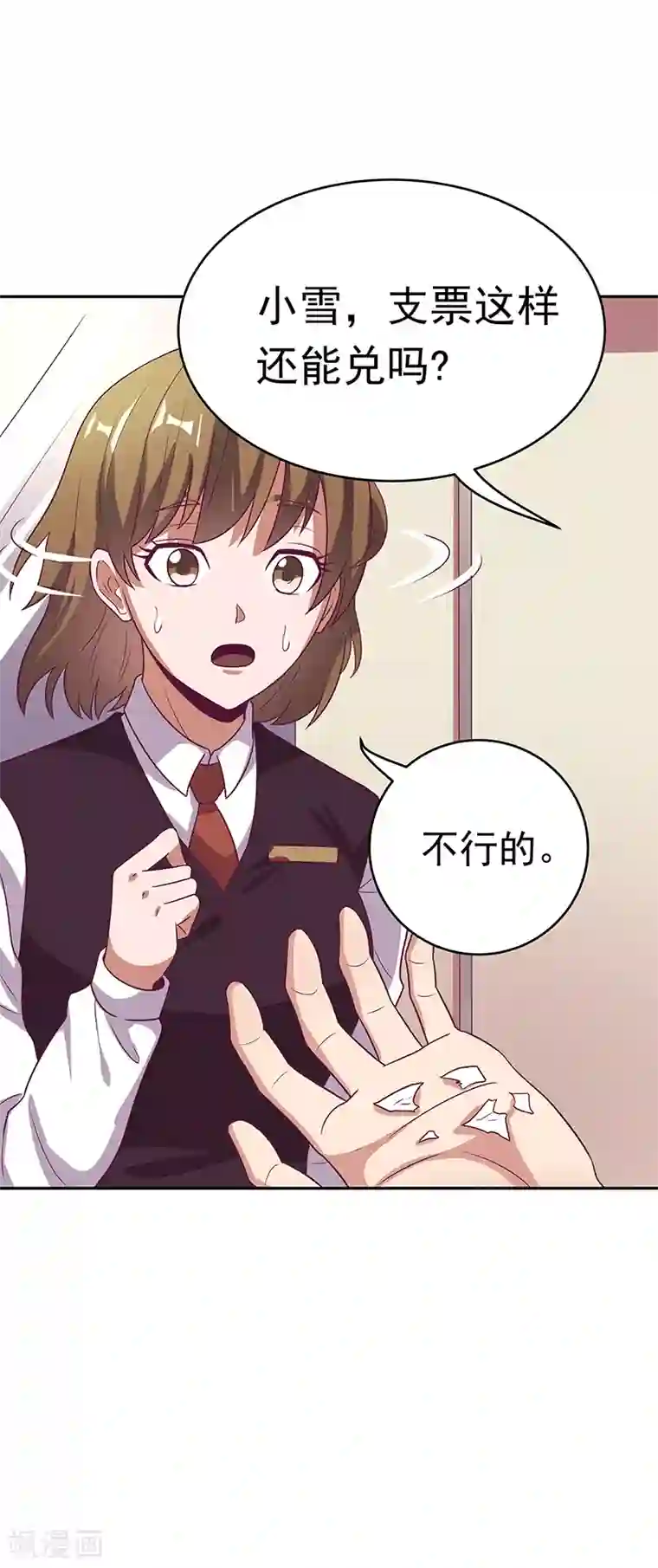 妙手狂医第29话 撕票？！