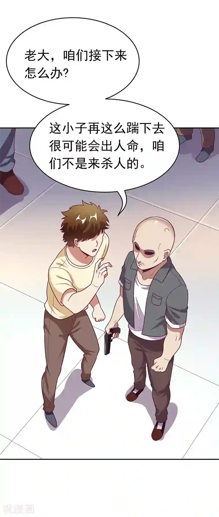 妙手狂医第29话 撕票？！