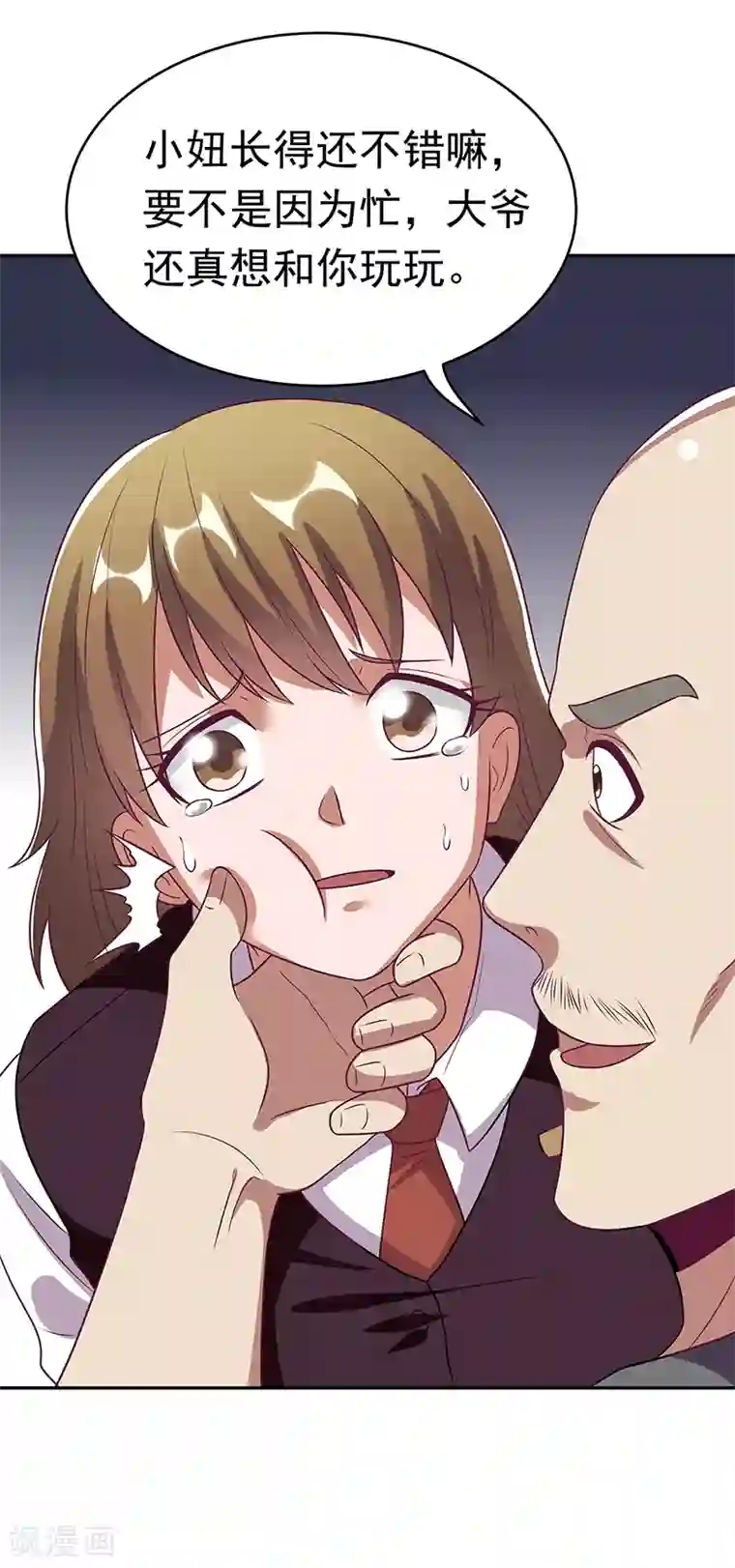 妙手狂医第29话 撕票？！