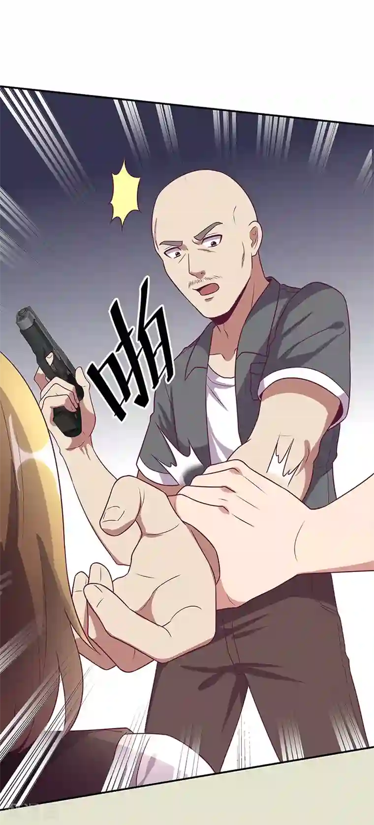 妙手狂医第29话 撕票？！