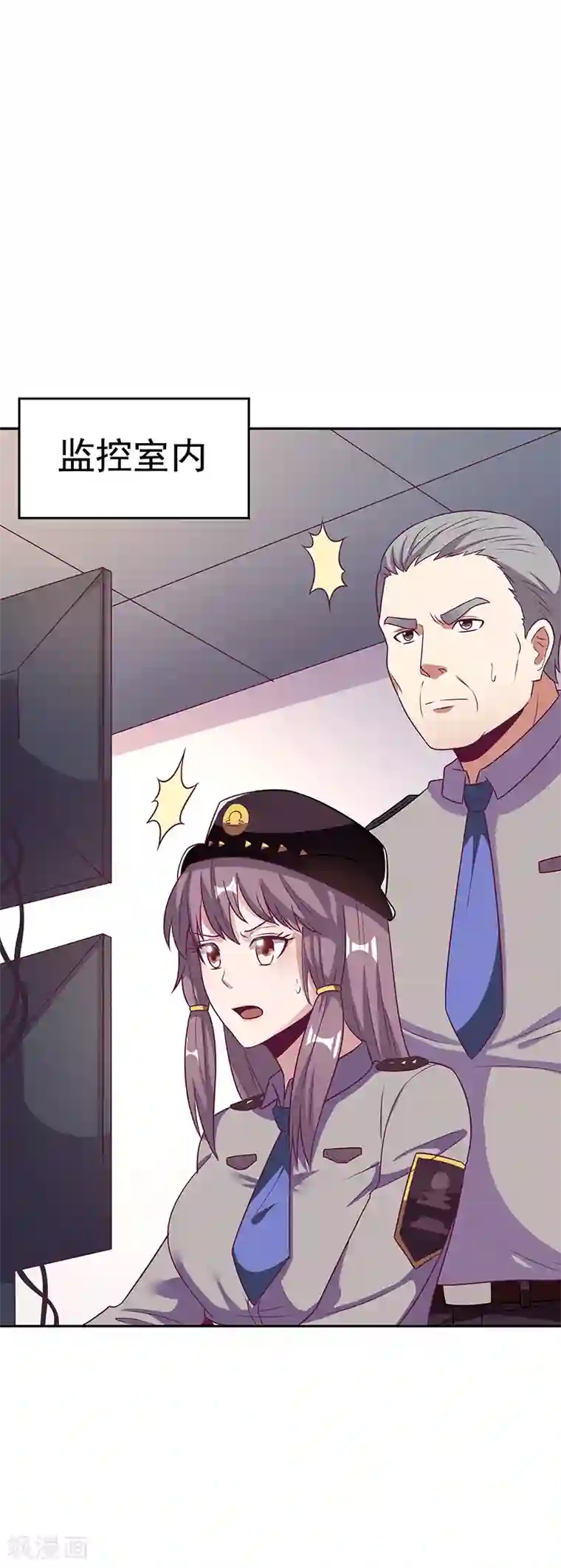 妙手狂医第29话 撕票？！