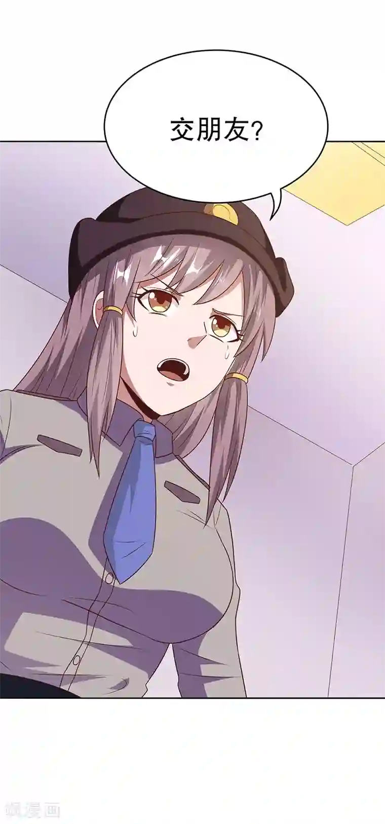 妙手狂医第30话 交个朋友