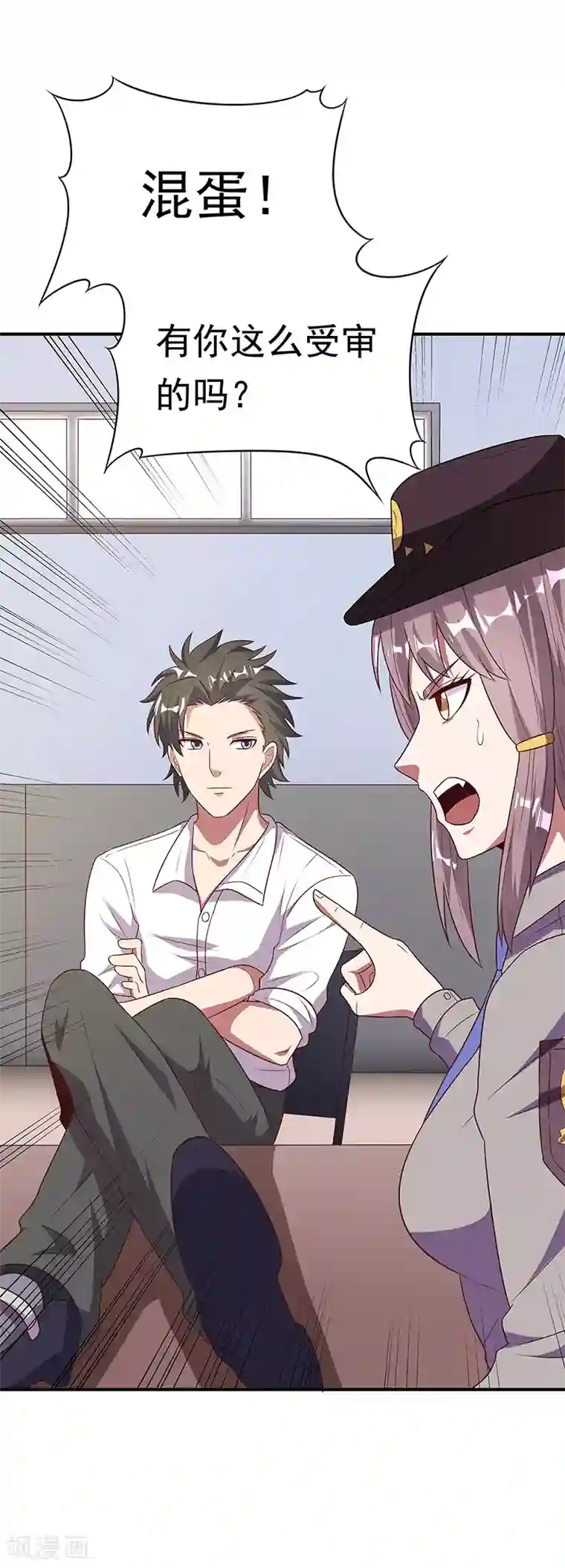 妙手狂医第30话 交个朋友