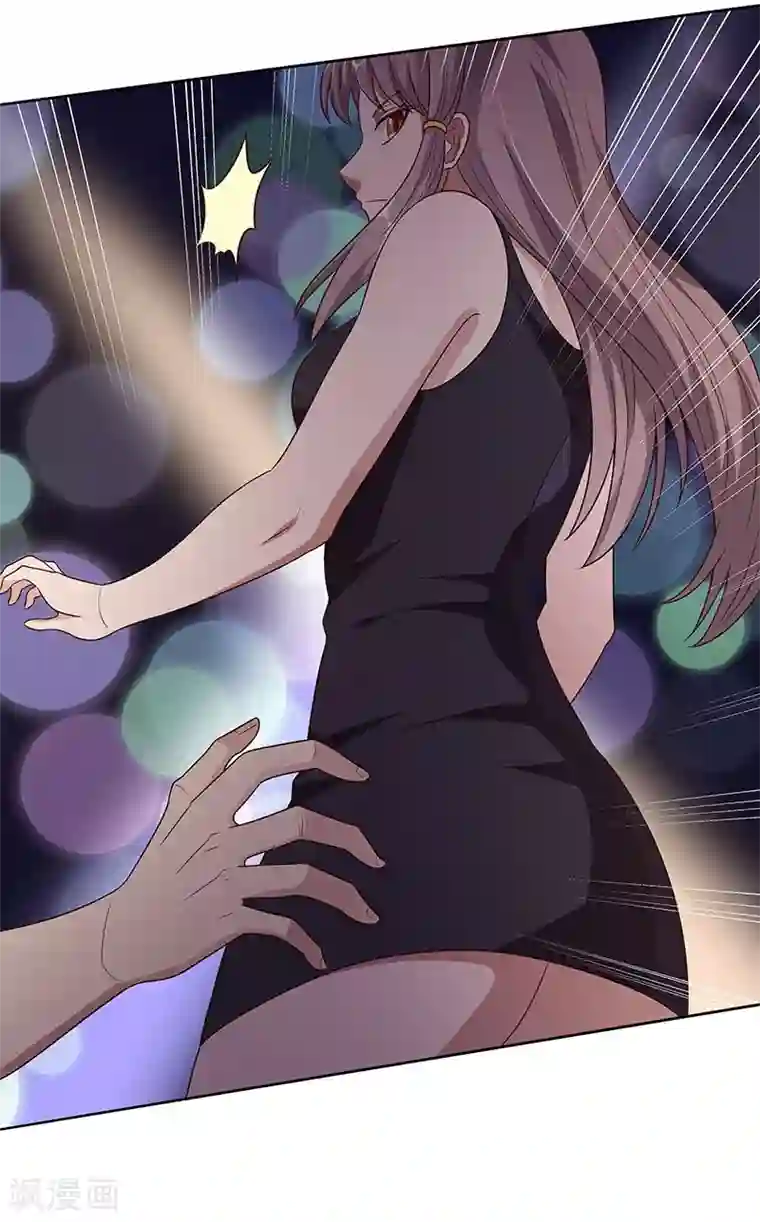 妙手狂医第31话 世界第一帅？