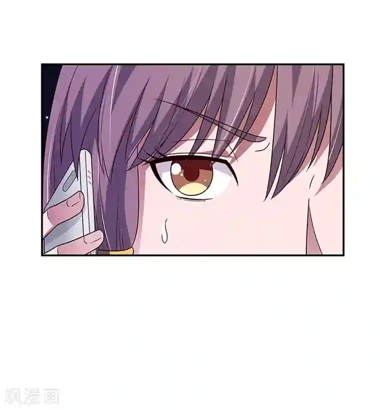 妙手狂医第31话 世界第一帅？