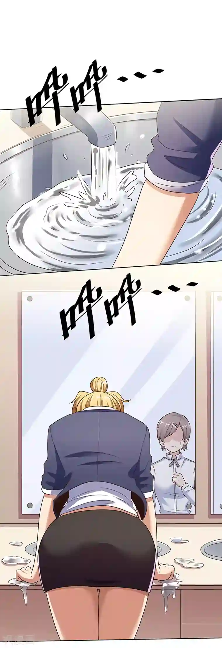 妙手狂医第35话 再次见面