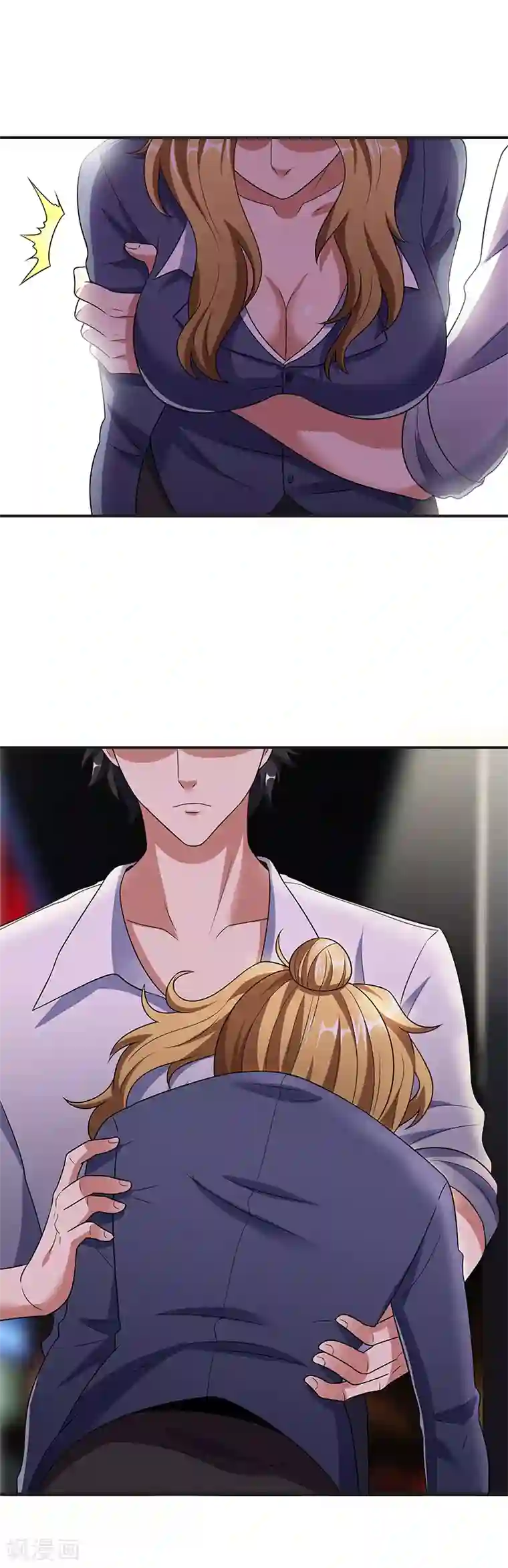 妙手狂医第35话 再次见面