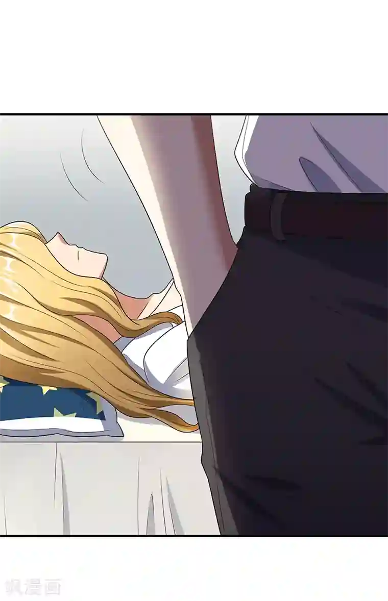 妙手狂医第36话 不该惹我的女人1