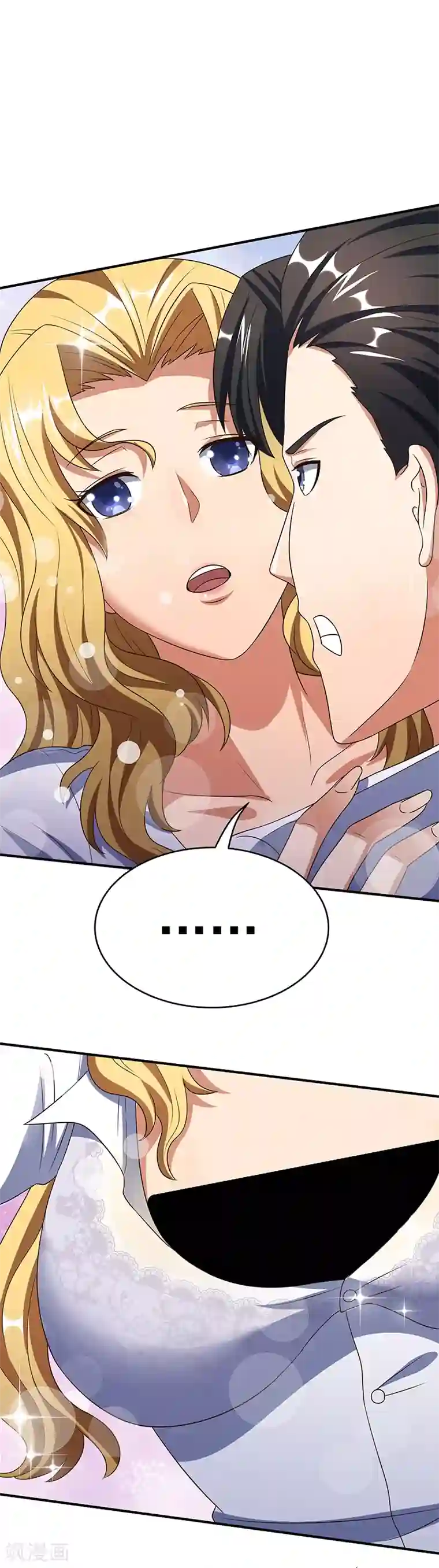 妙手狂医第36话 不该惹我的女人1