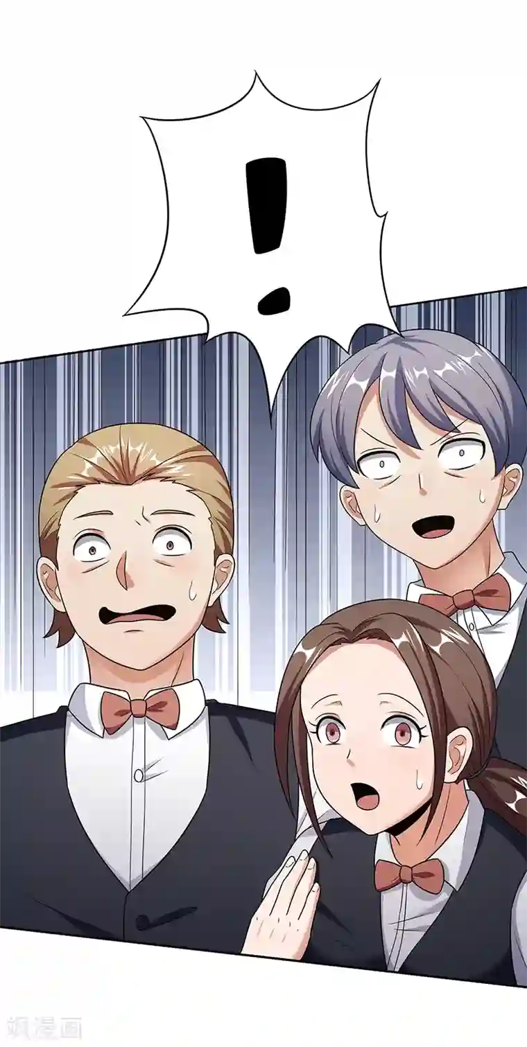 妙手狂医第38话 听听你是谁？