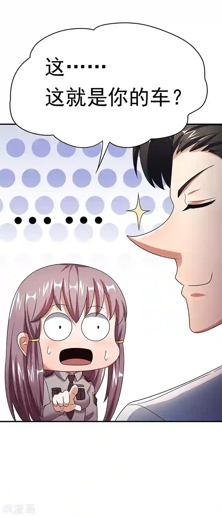 男女亲吻摸到裤衩里面视频第39话 正式见面