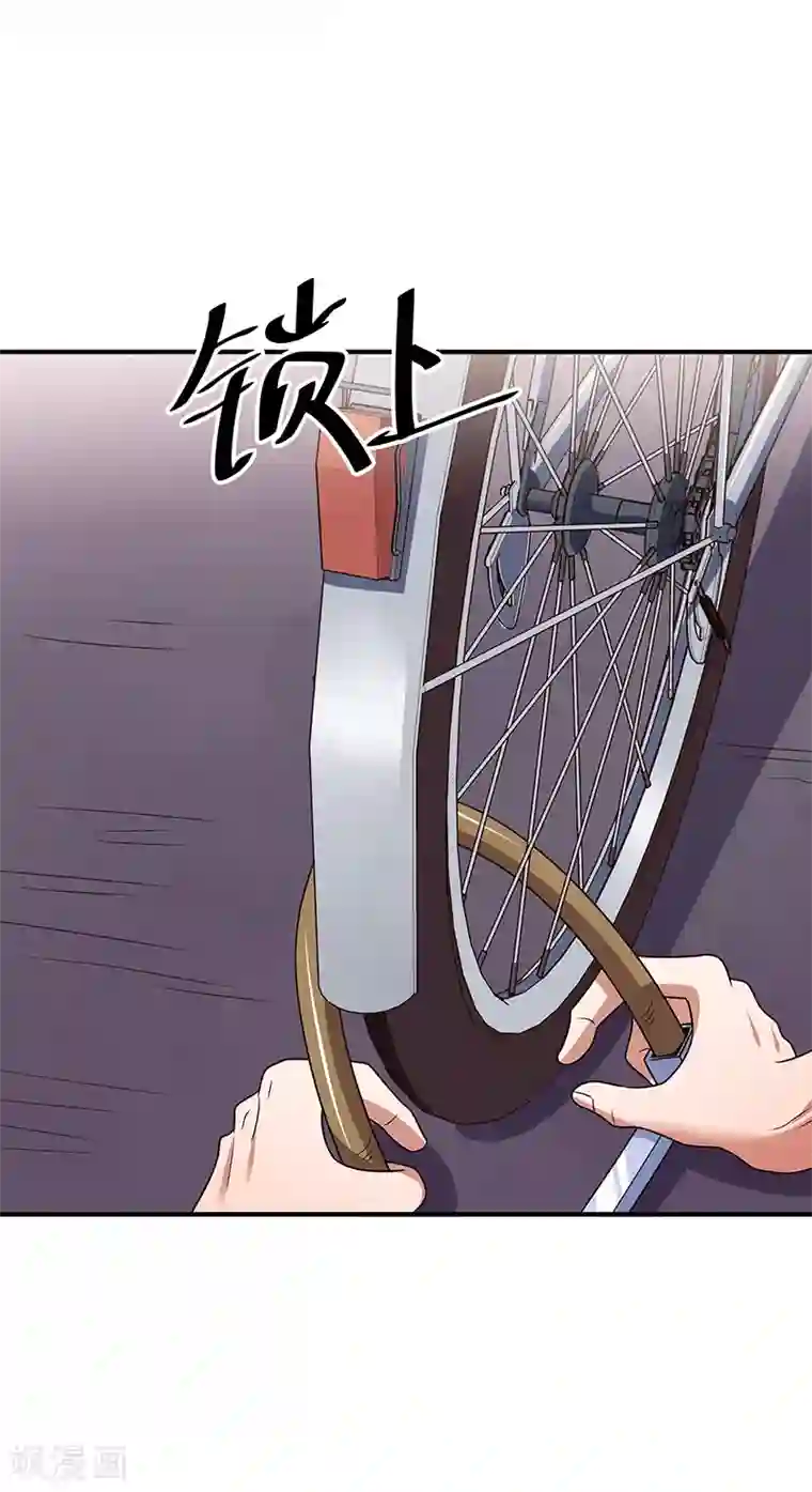 妙手狂医第39话 正式见面