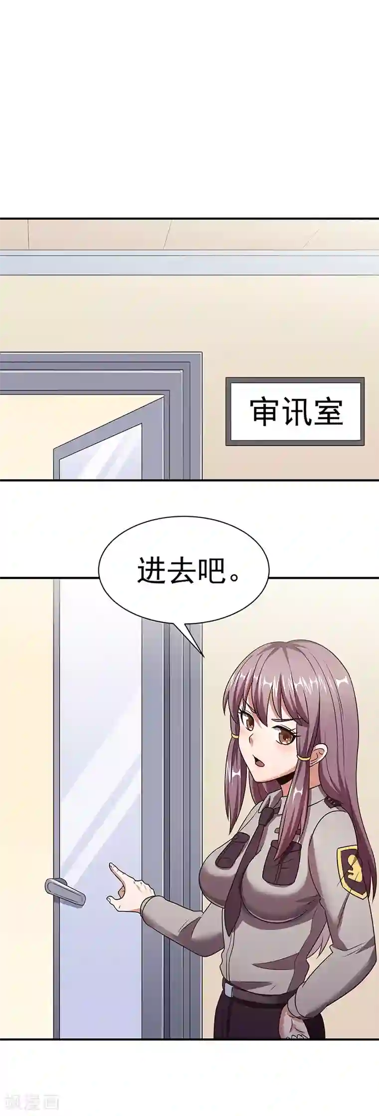 男女亲吻摸到裤衩里面视频第39话 正式见面