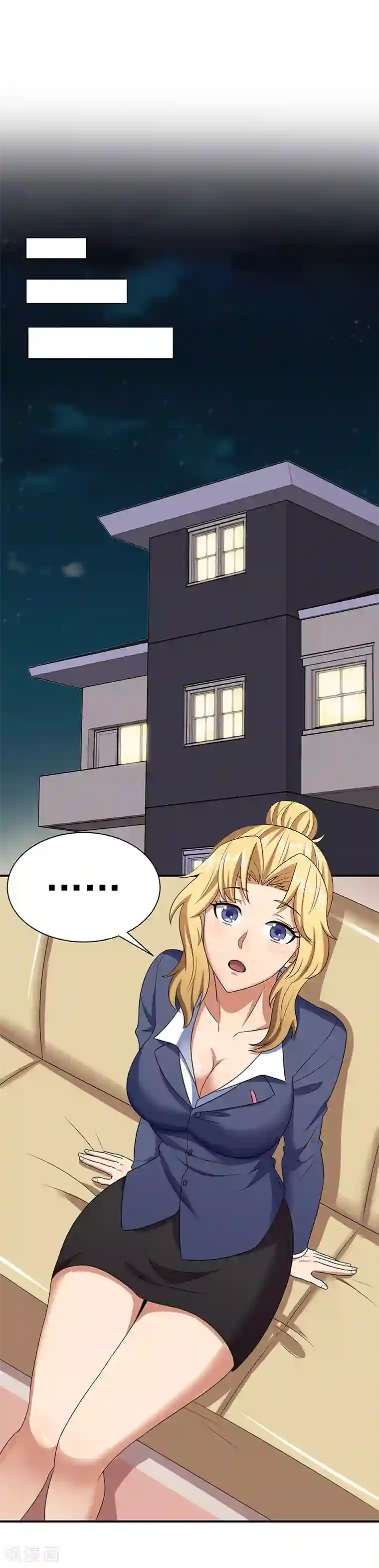 妙手狂医第40话 他变了.....