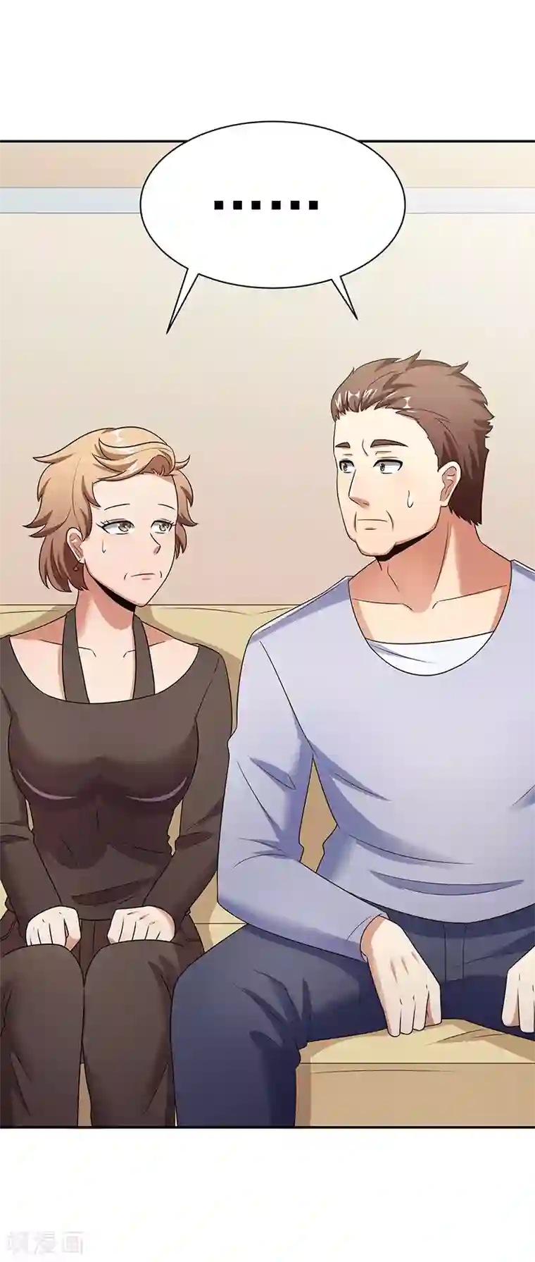 妙手狂医第41话 扮猪吃老虎？