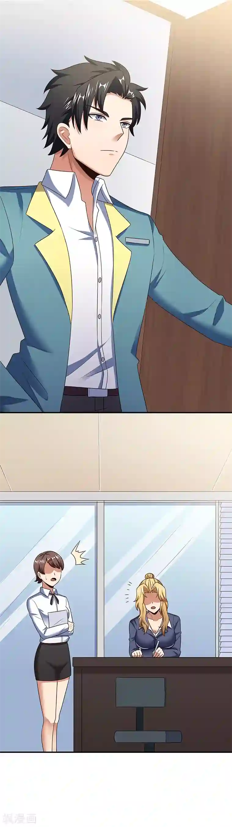 妙手狂医第42话 一千万可不够玩