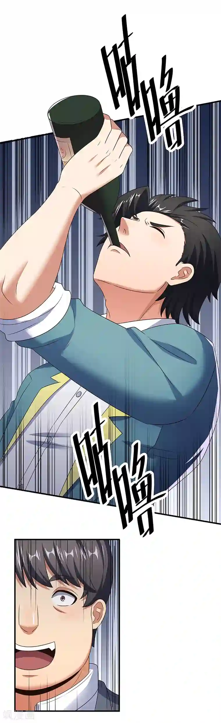 妙手狂医第43话 签还是不签？