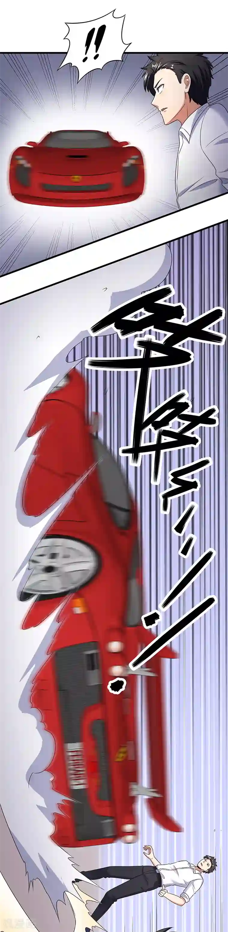 亲嘴揉胸口扒衣服摸腿文章第45话 做回药圣