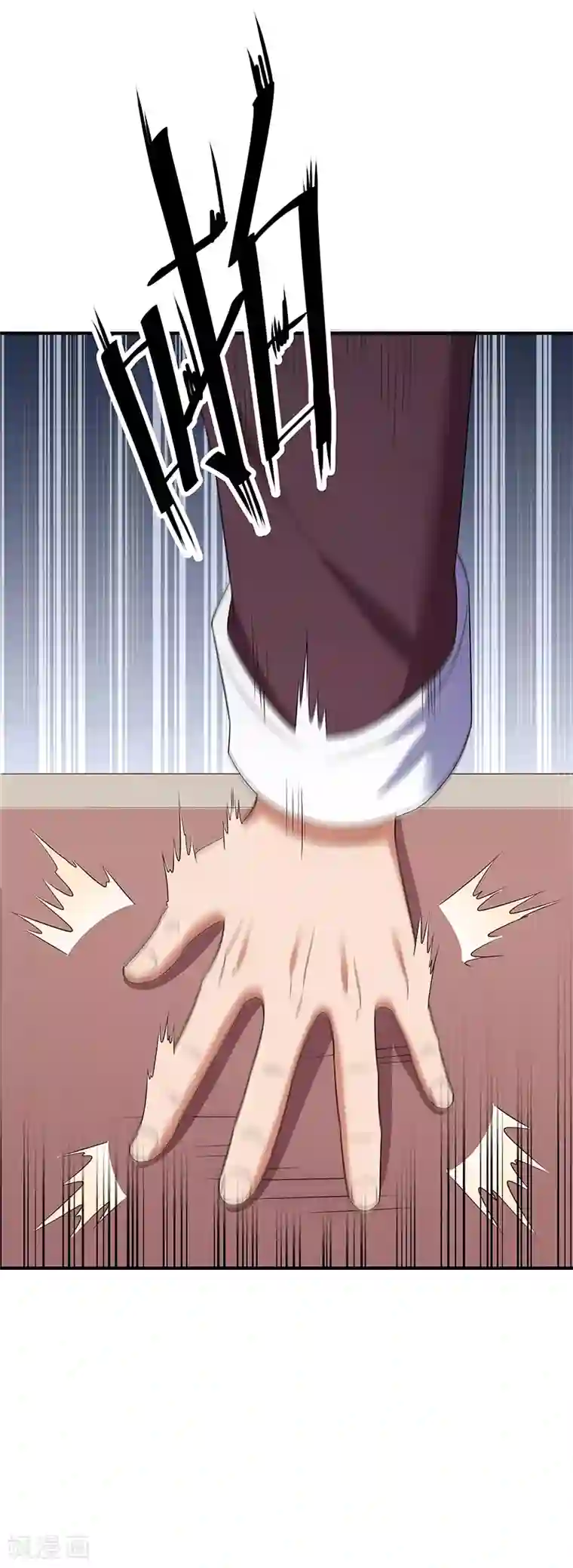 妙手狂医第46话 上电视了！