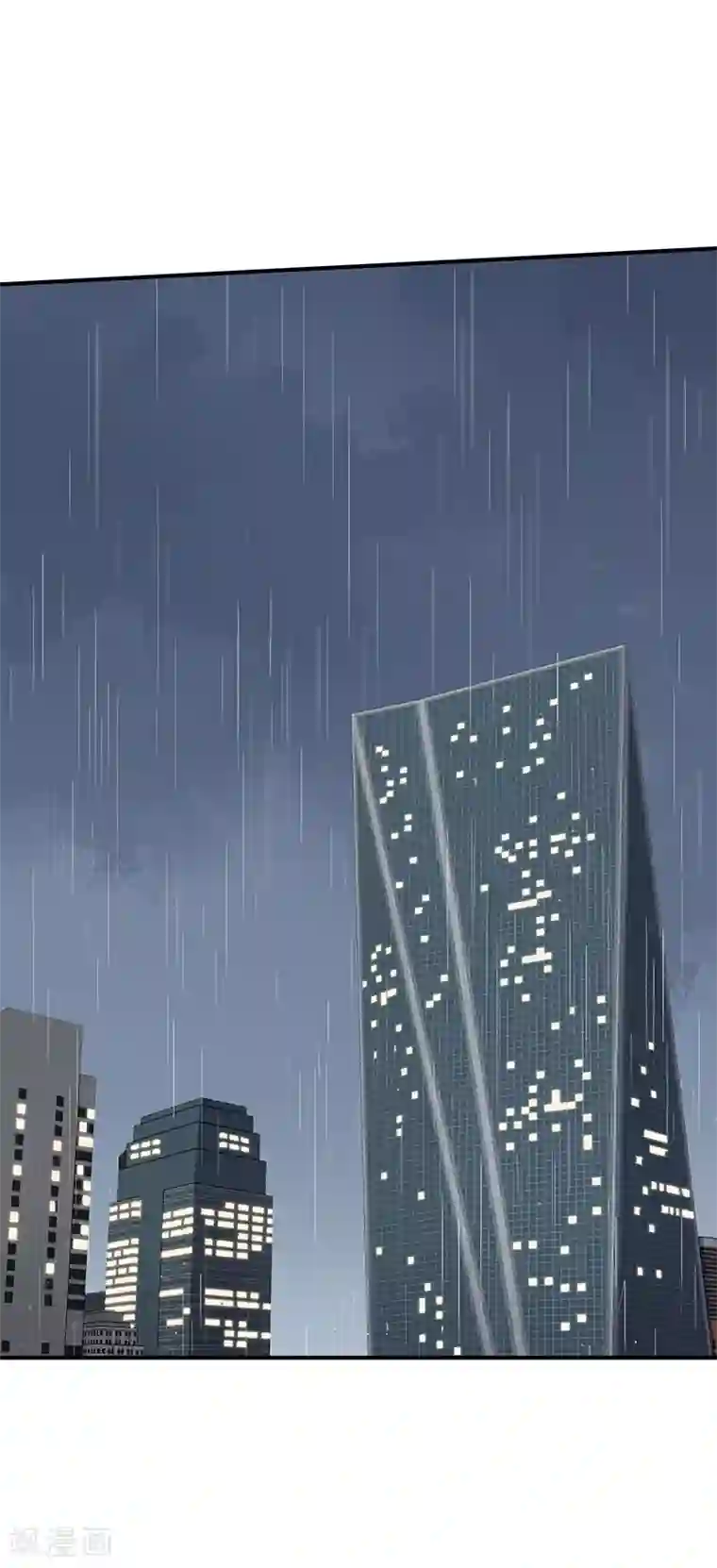 妙手狂医第49话 被算计了