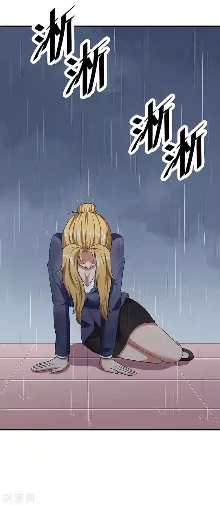 妙手狂医第49话 被算计了