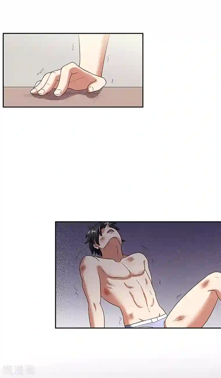 妙手狂医第51话 女暴龙宁思绮2