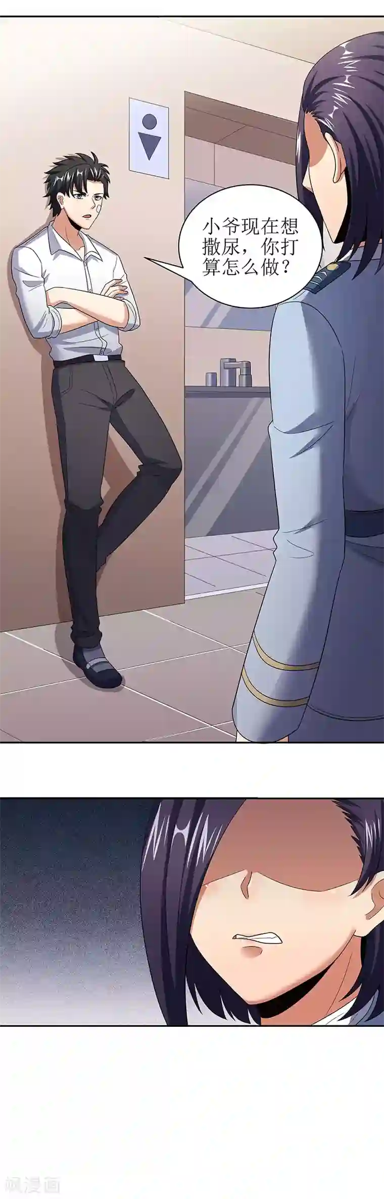 妙手狂医第53话 谁是变态？