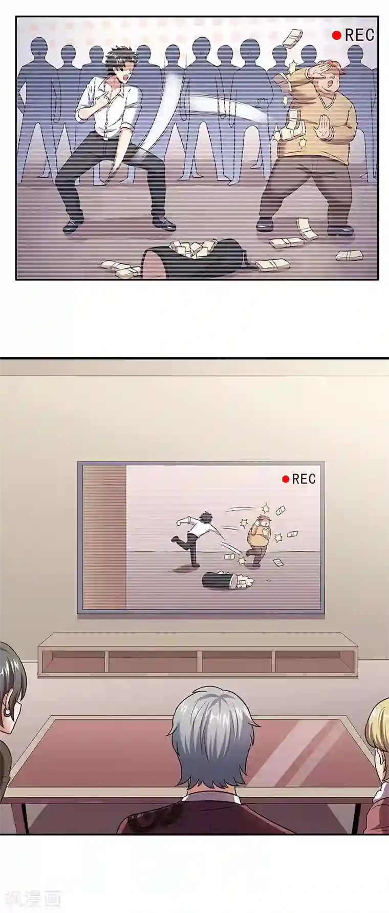 妙手狂医第60话 虚假的真心